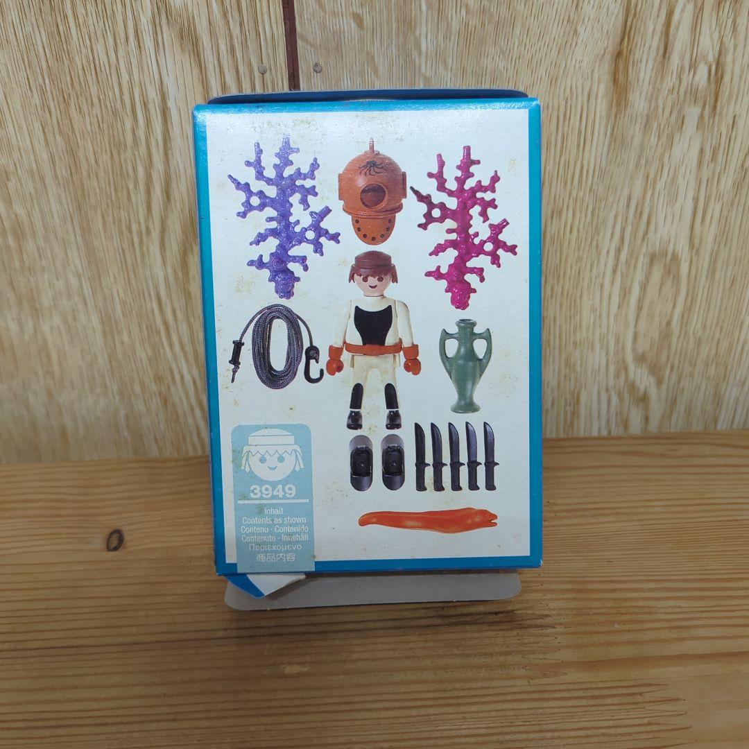 Playmobil 3949 深海ダイバー — image 3