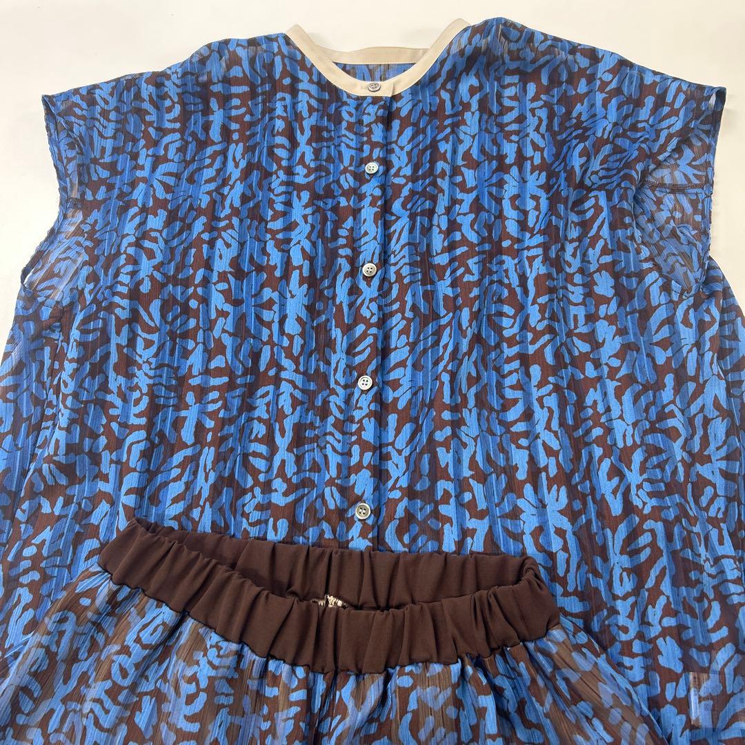 RADIATE セットアップ — image 2