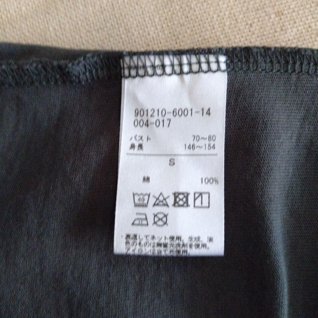 お値下げ★チャコット　Tシャツ — image 3