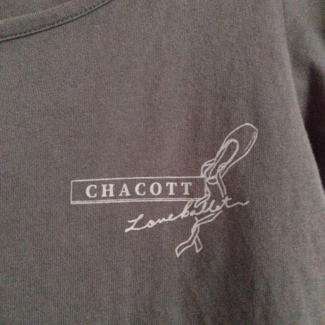 お値下げ★チャコット　Tシャツ — image 5