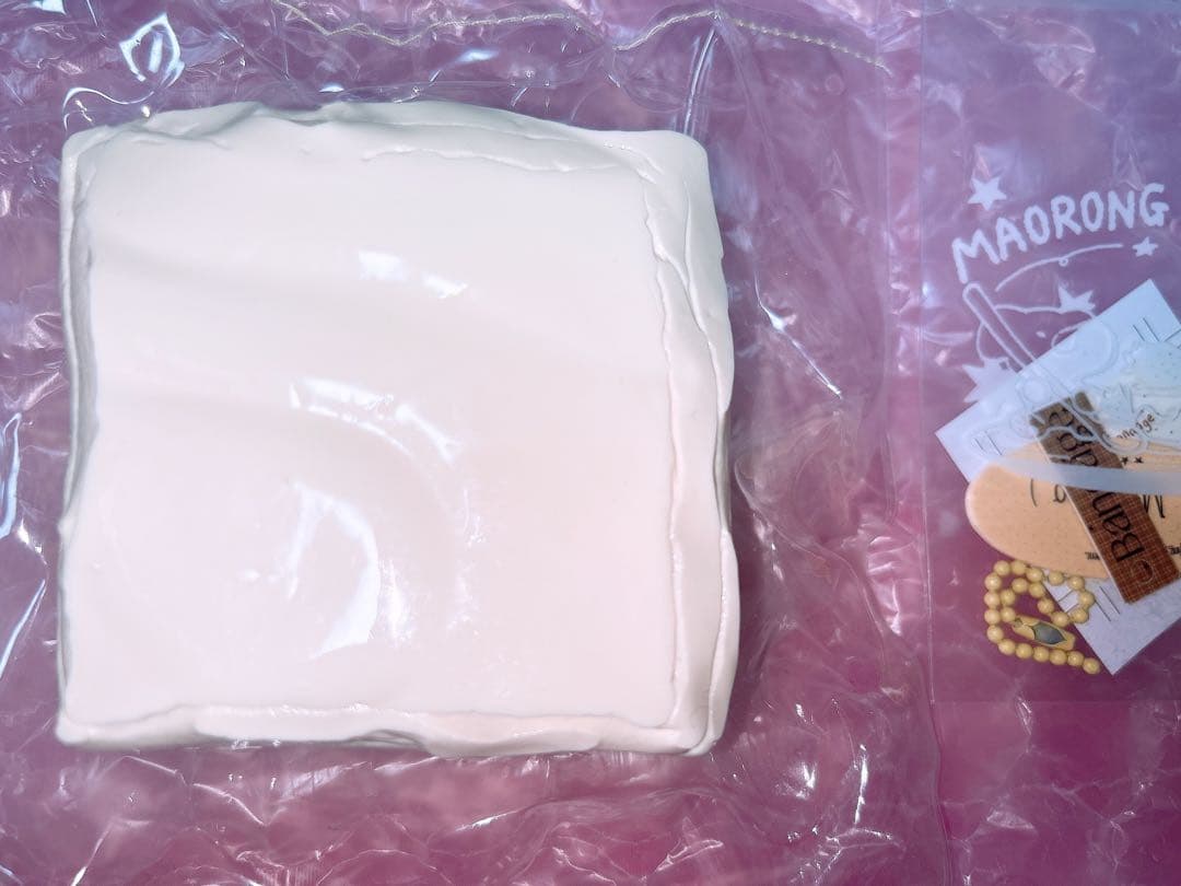maorong マオロン スクイーズ キャラメル バナナ トースト — image 2