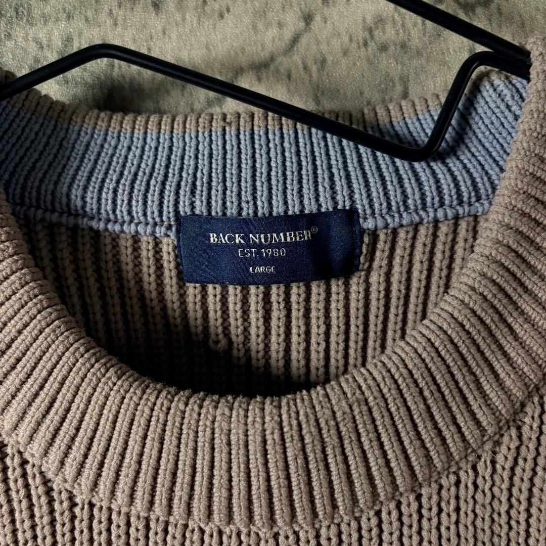 BACK NUMBER バックナンバー　編みクルーネックセーター　オリーブ　L — image 4