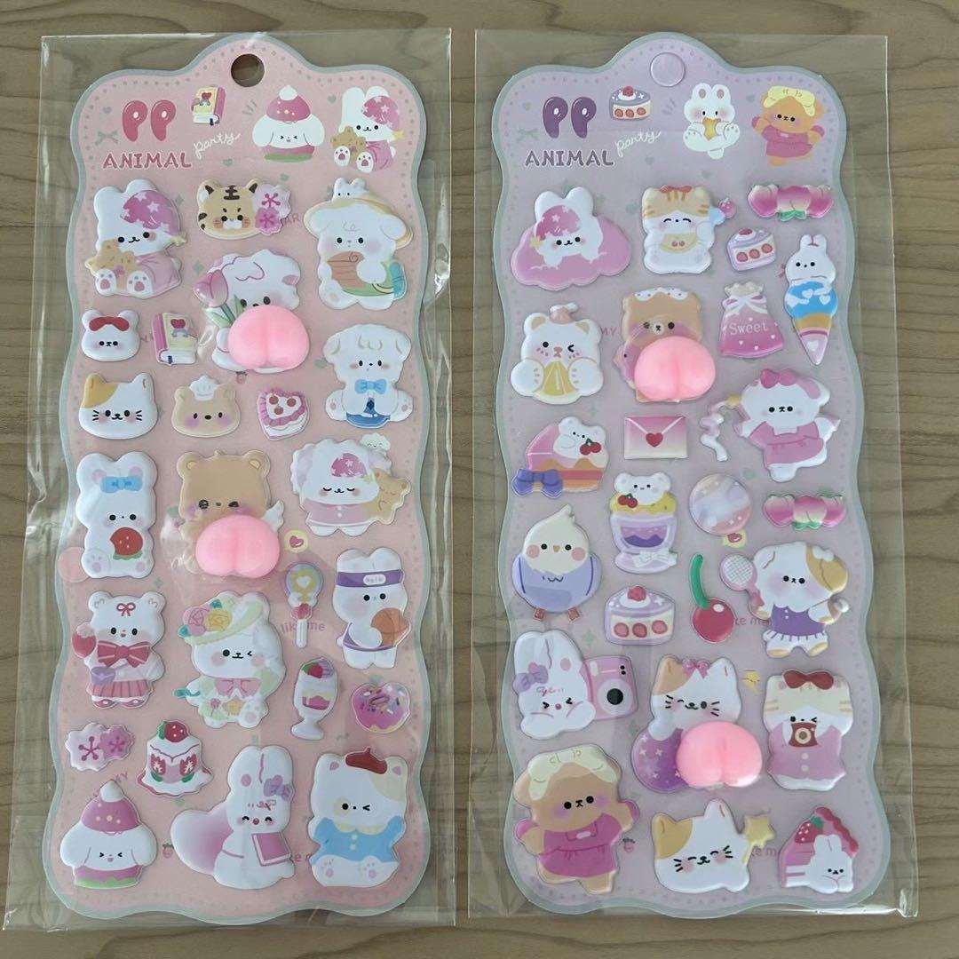 6/16〜6/24限定SALE！4枚セット ぷにぷにシール — image 2