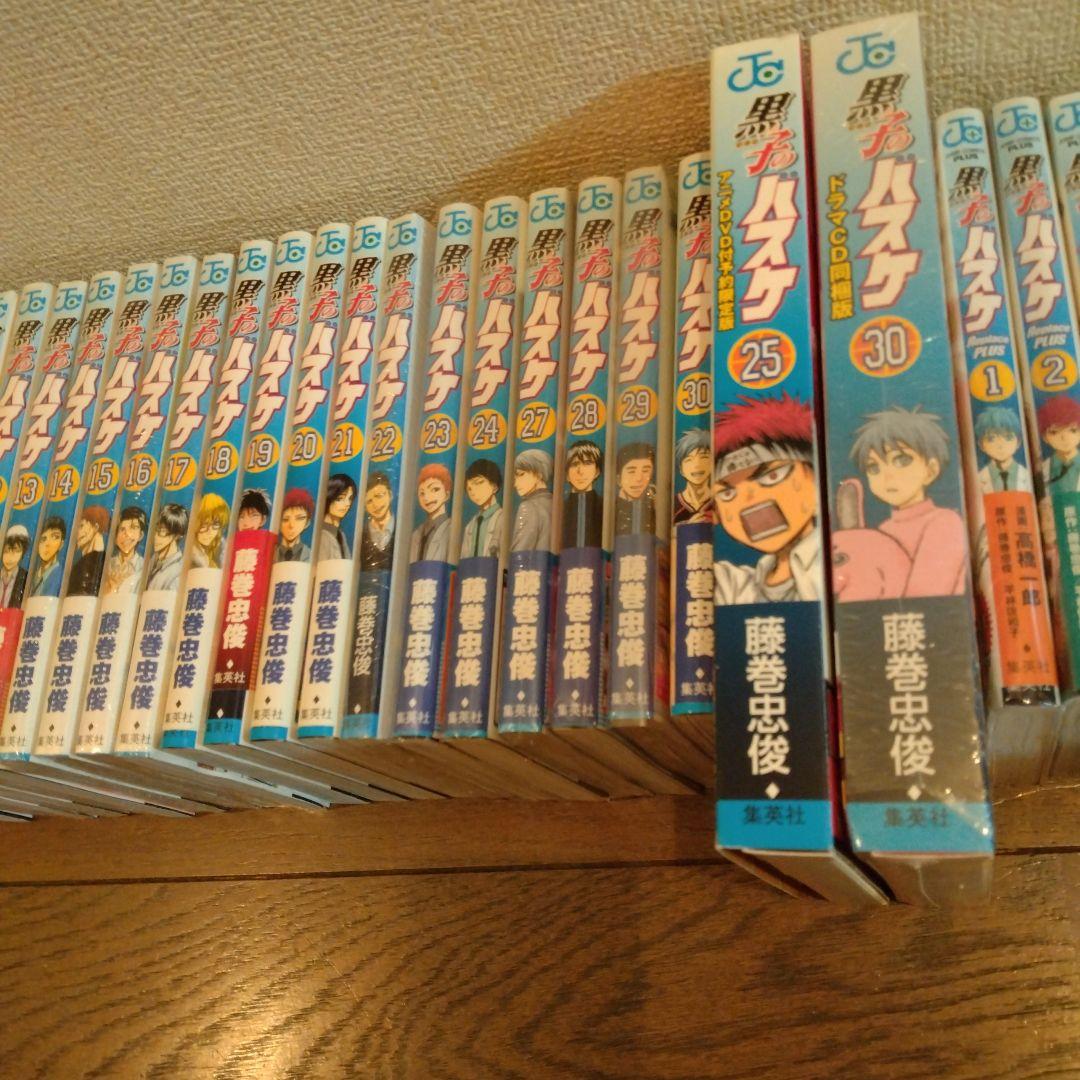 値下げ☆オマケ付き黒子のバスケ 26巻欠品　1巻から18巻未開封品　藤巻忠俊 — image 2