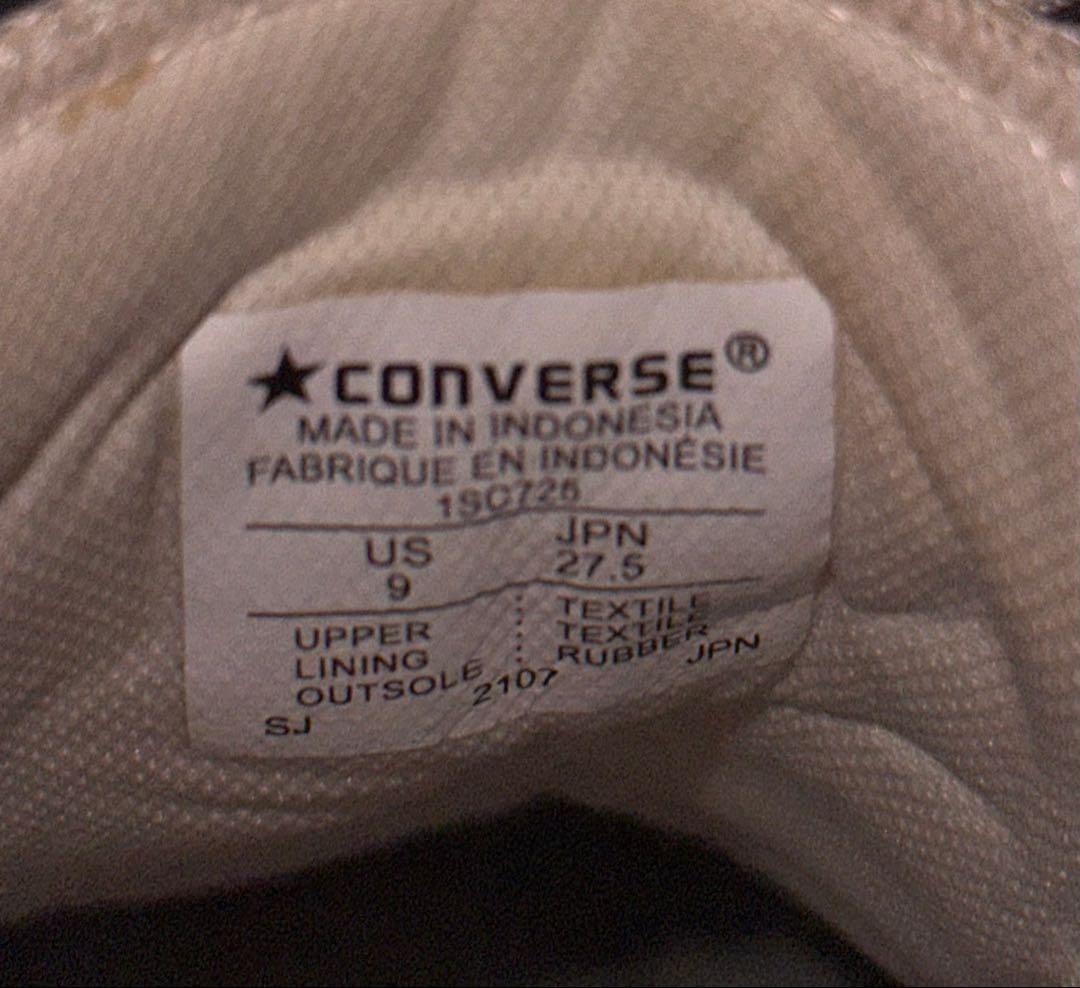 Converse all star chunk ox — image 3