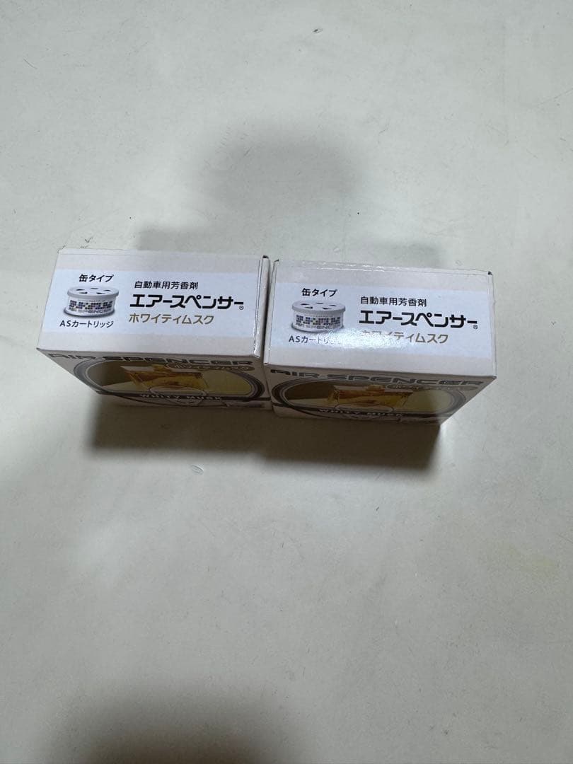 栄光社 エアースペンサー ホワイティムスク 2個セット — image 4