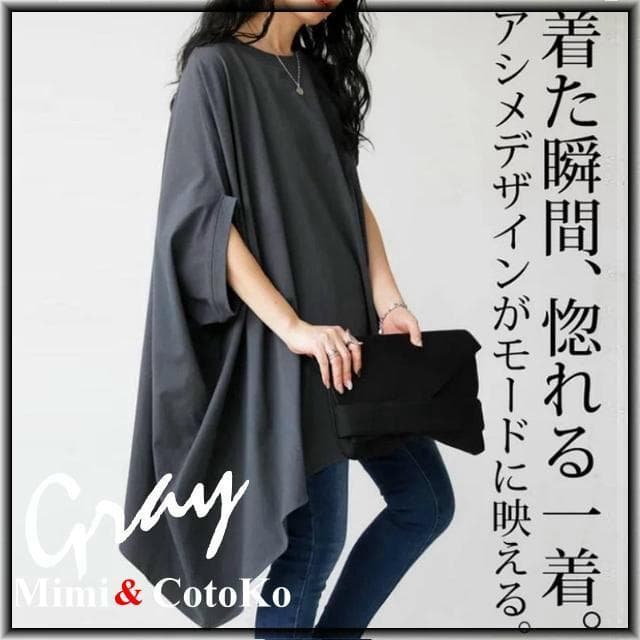 【かーよ様　専用】 — image 2