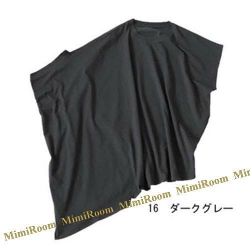 【かーよ様　専用】 — image 5