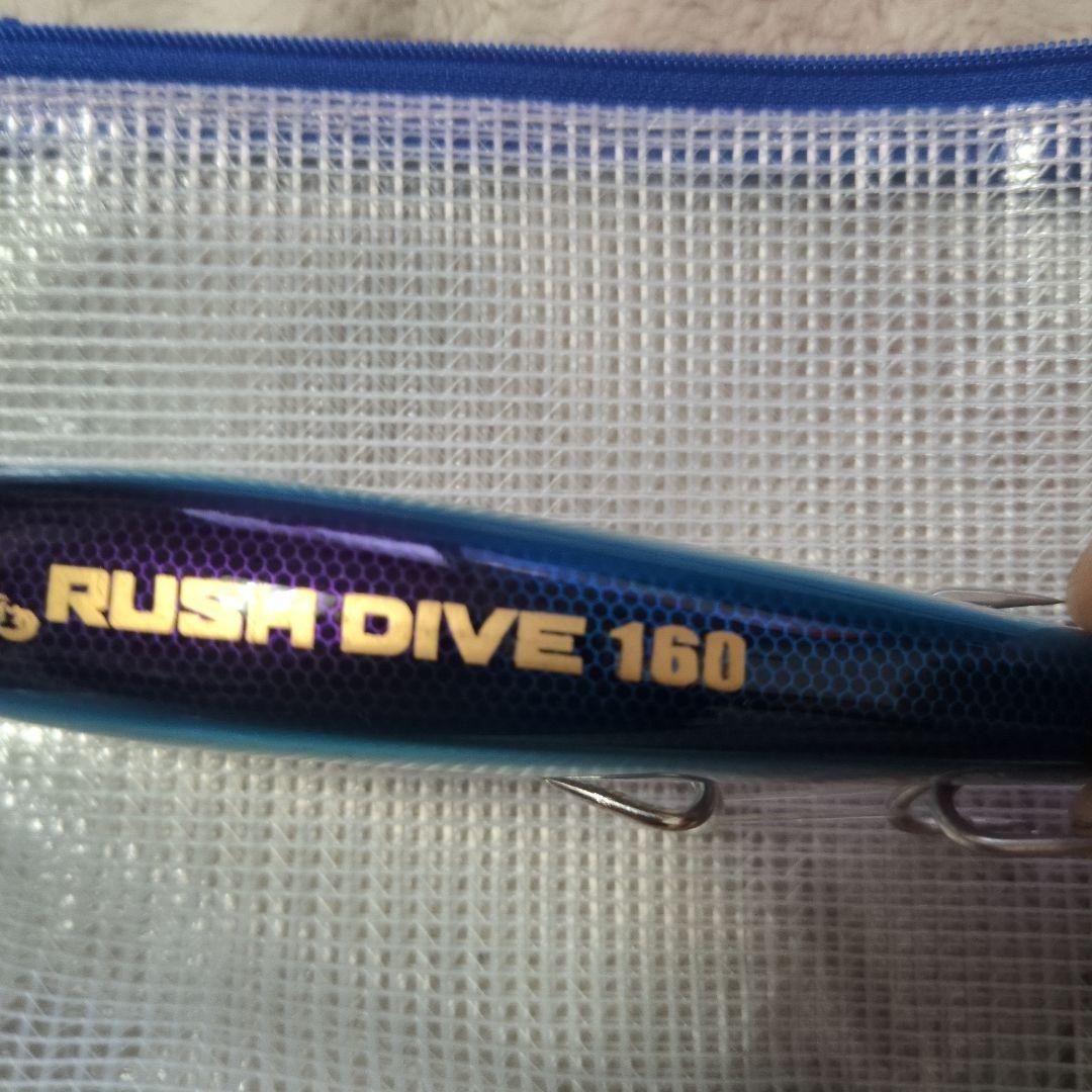 RUSH DIVE 160 ラッシュダイブ　160 — image 2