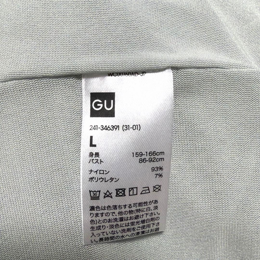 GU シアーハイネック長袖 — image 4