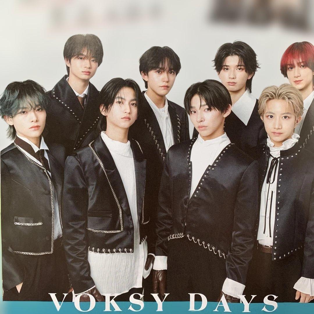 JUNON 8月号 VOKSY DAYS 切り抜き — image 2