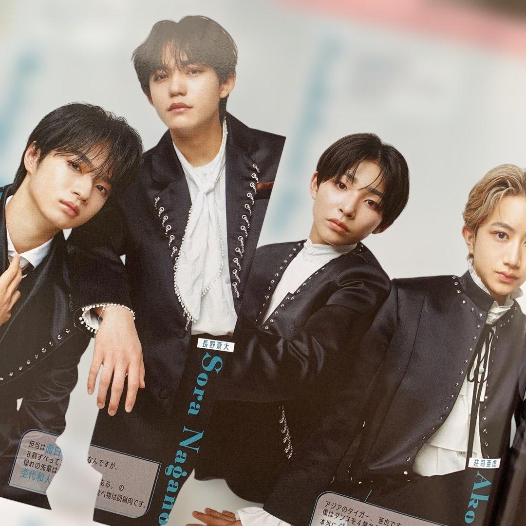JUNON 8月号 VOKSY DAYS 切り抜き — image 4
