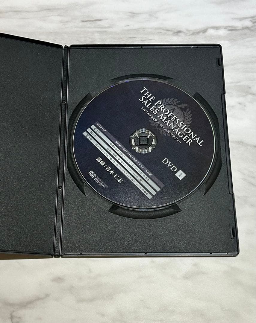 DVDアチーブメントプロフェッショナル セールス マネジャー プログラム青木仁志 — image 3