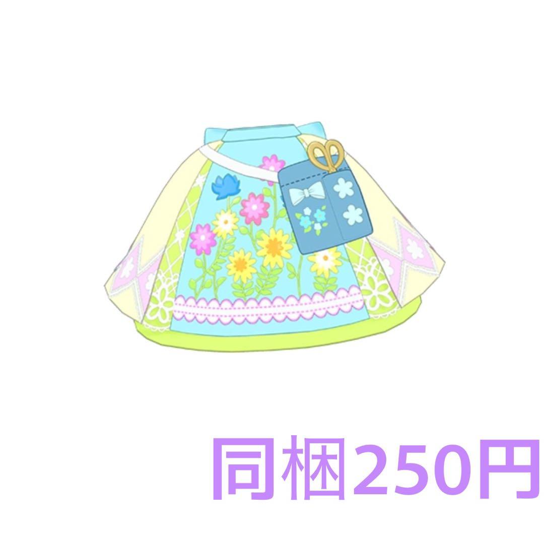 ちー様専用 — image 2