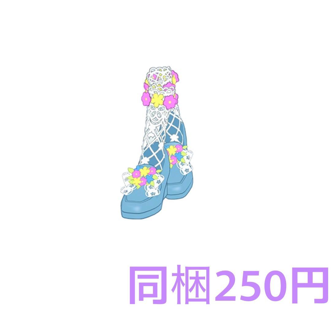 ちー様専用 — image 3