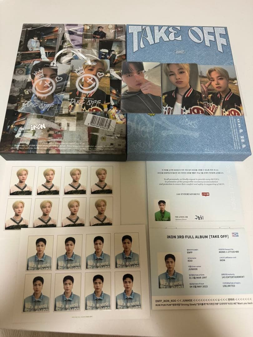 いり。様専用　iKON TAKE OFF ジュネジナン各セット — image 2