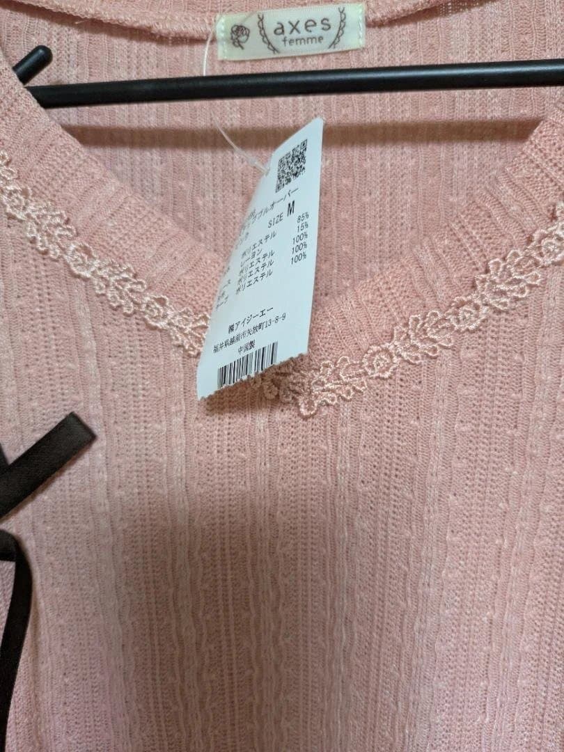 axes femme 長袖 レースアップ トップス ピンク — image 2