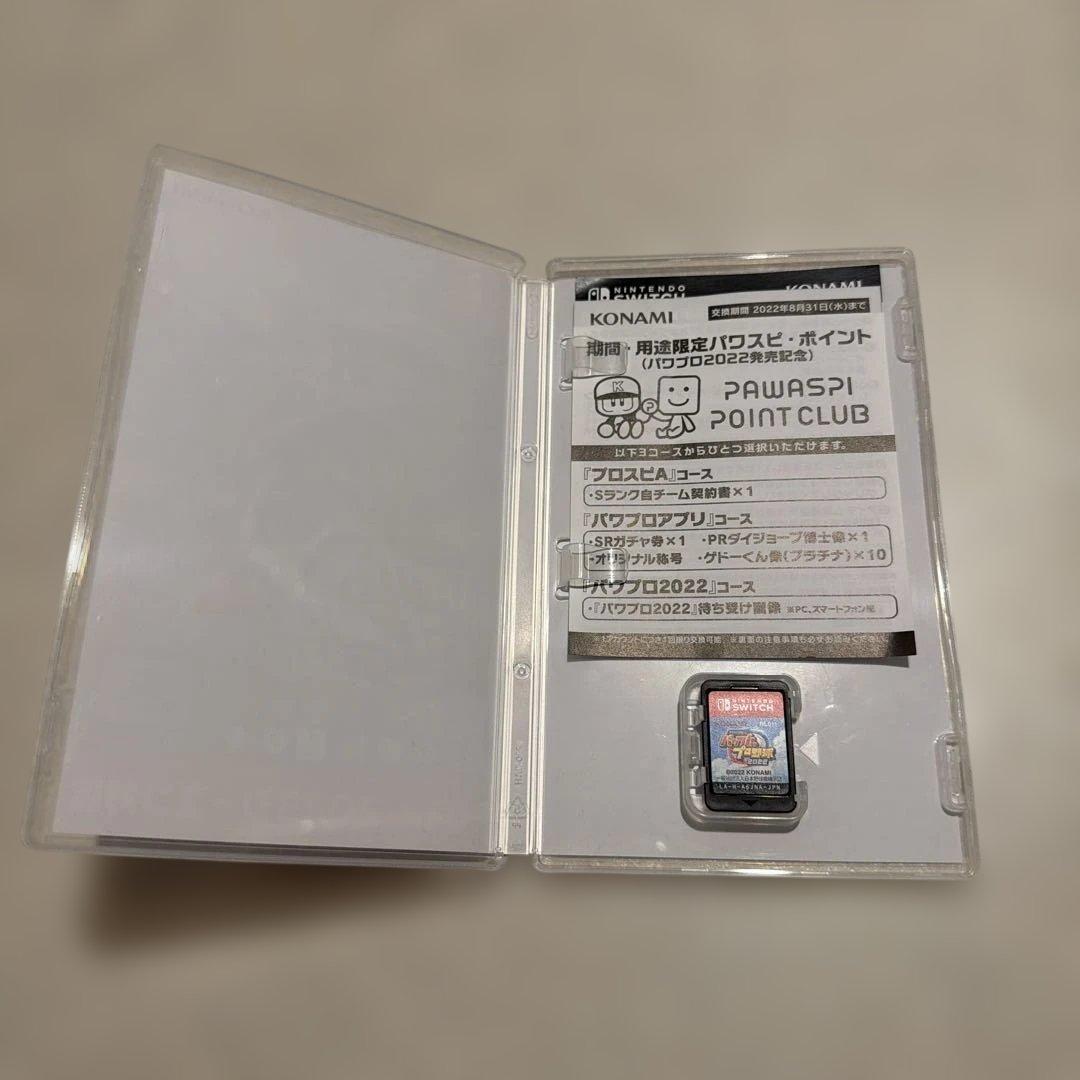 eBASEBALLパワフルプロ野球2022・2023 Switch — image 2