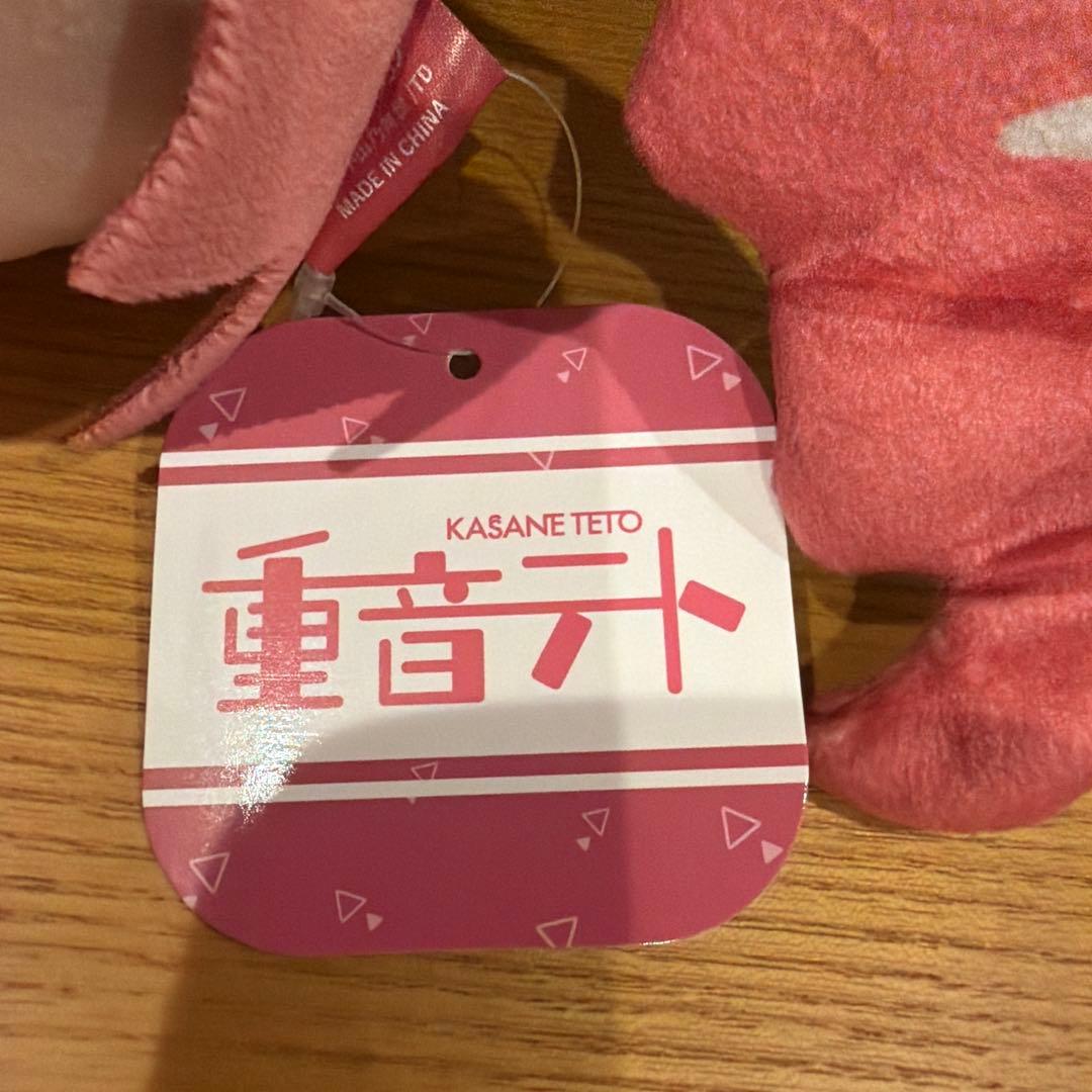 重音テト フェイスクッション — image 2