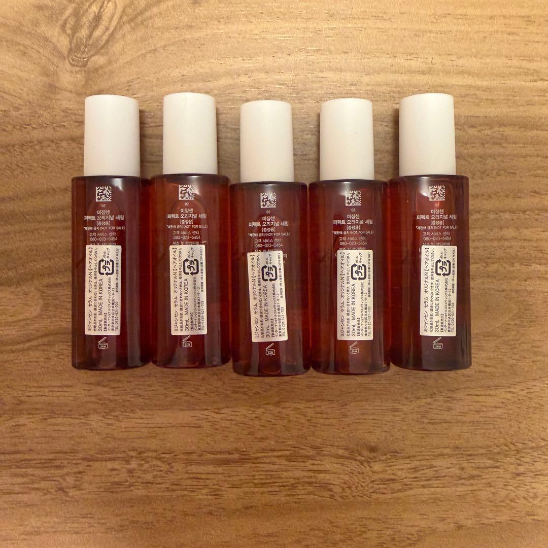 ミジャンセン ヘアオイル　30ml × 5本 — image 2