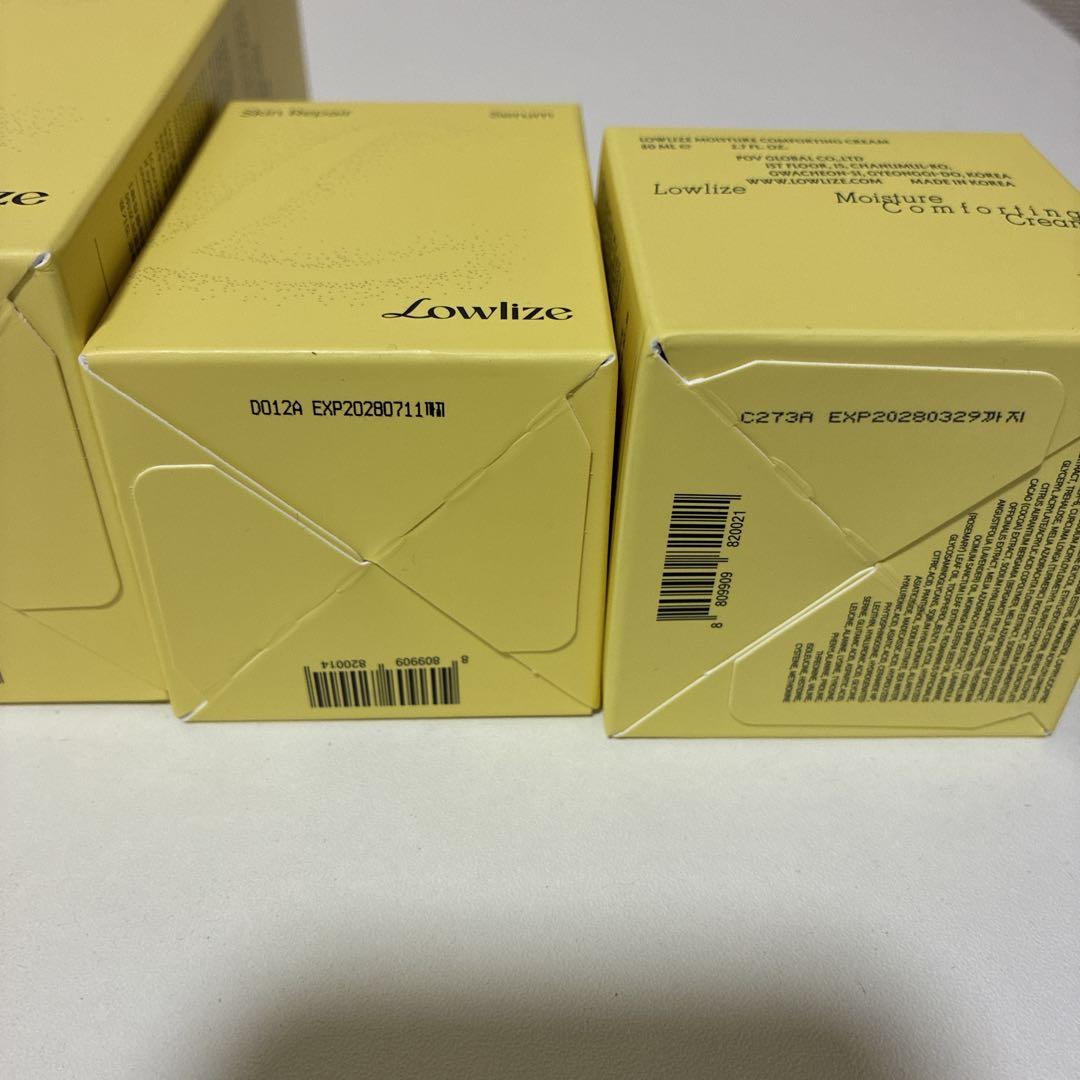 Lowlize スキンケア4点セット — image 3