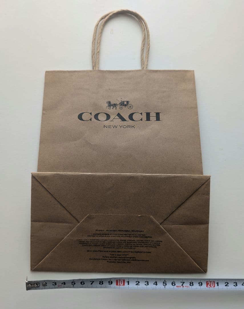 COACH コーチ ショップ袋 ショッパー 紙袋【アウトレット購入品】 — image 4
