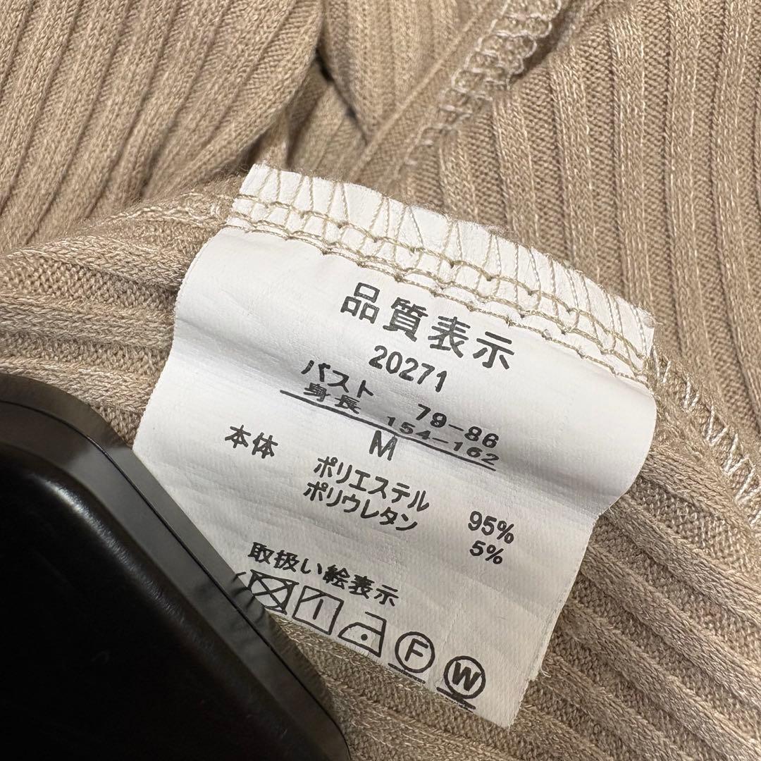 GORGE ノースリーブ リブニット ロングワンピース ベージュ — image 4