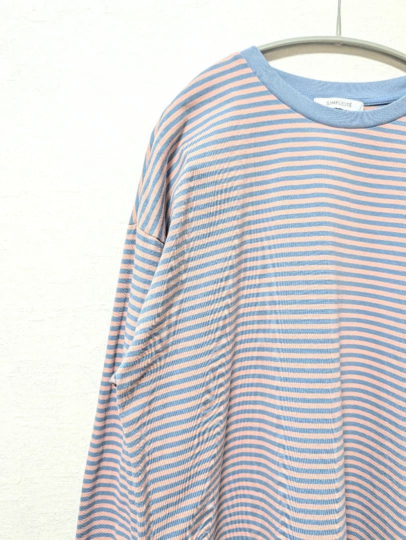 ​【SIMPLICITÉ】ボーダー長袖カットソー ピンク×ブルー ゆったり — image 3