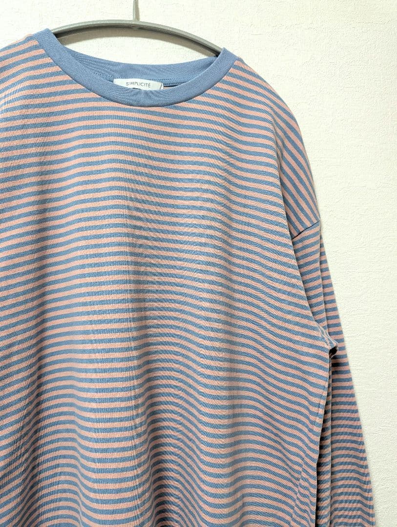 ​【SIMPLICITÉ】ボーダー長袖カットソー ピンク×ブルー ゆったり — image 4