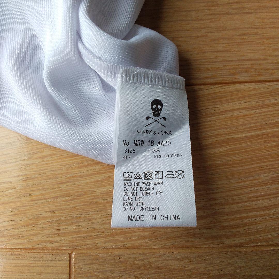 MARK&LONA ノースリーブシャツ ホワイト — image 3