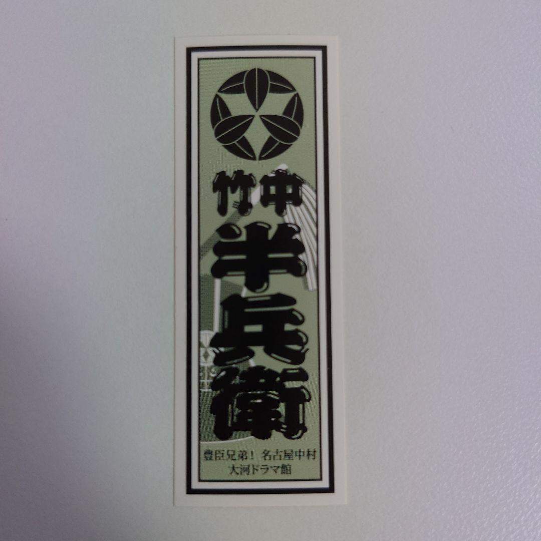 ★miripan★様 リクエスト 5点 まとめ商品 — image 2