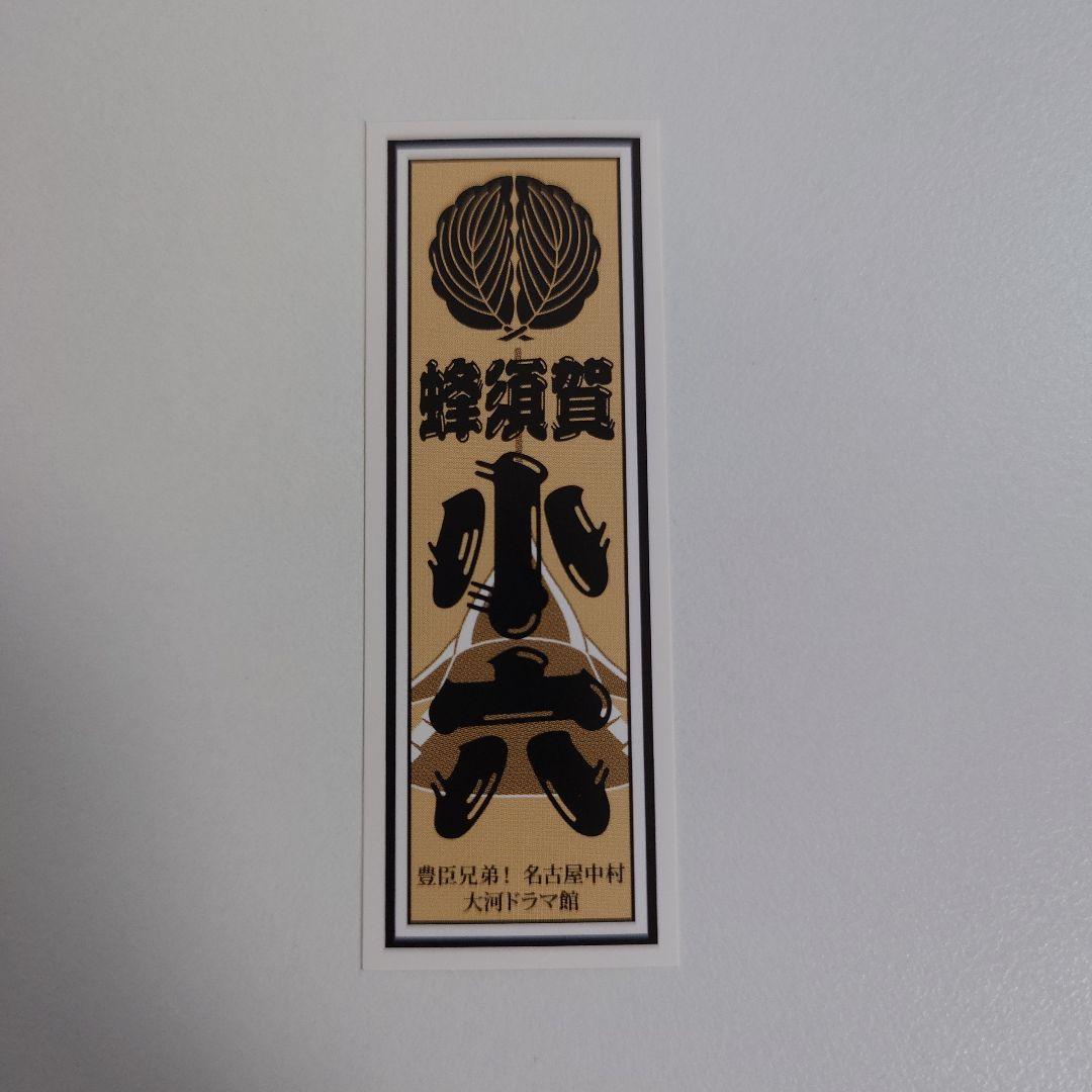 ★miripan★様 リクエスト 5点 まとめ商品 — image 3