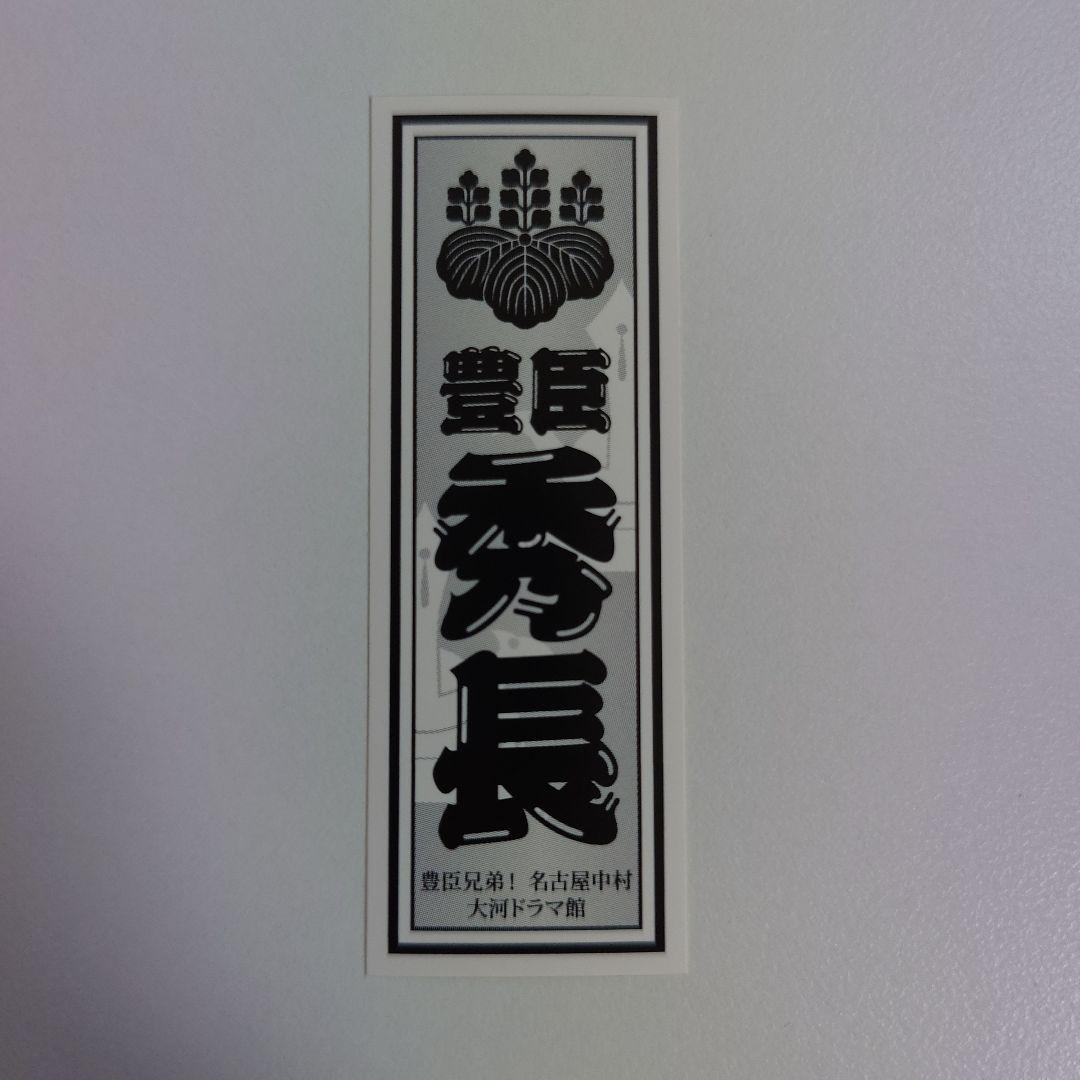 ★miripan★様 リクエスト 5点 まとめ商品 — image 4