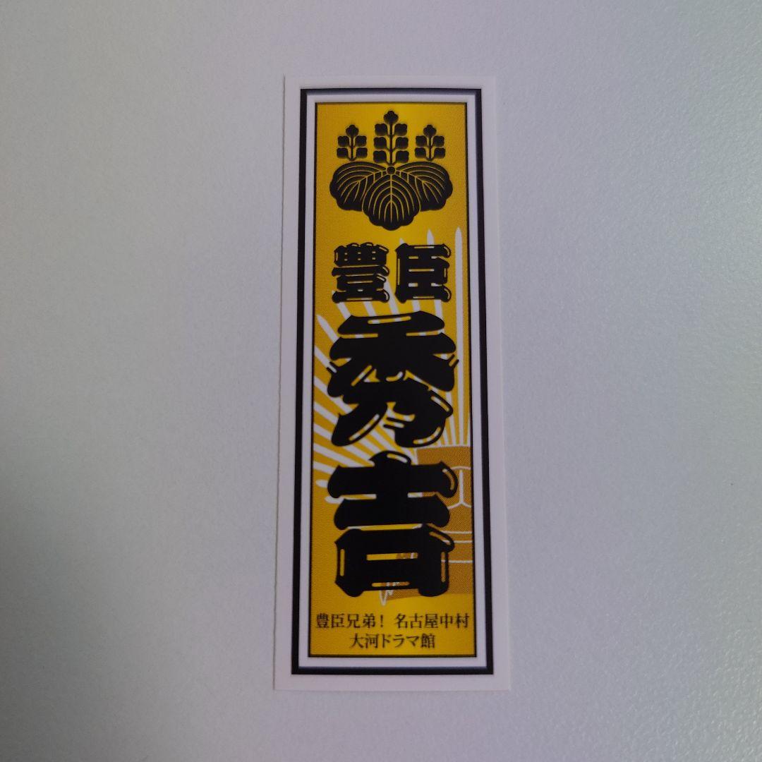 ★miripan★様 リクエスト 5点 まとめ商品 — image 5
