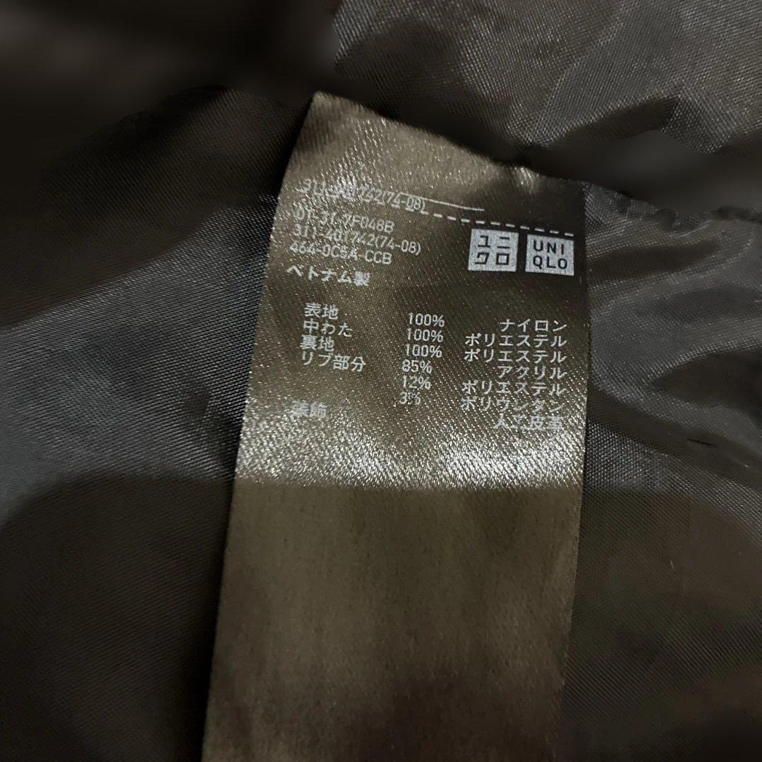 MA-1 フライトジャケット ブラック — image 5