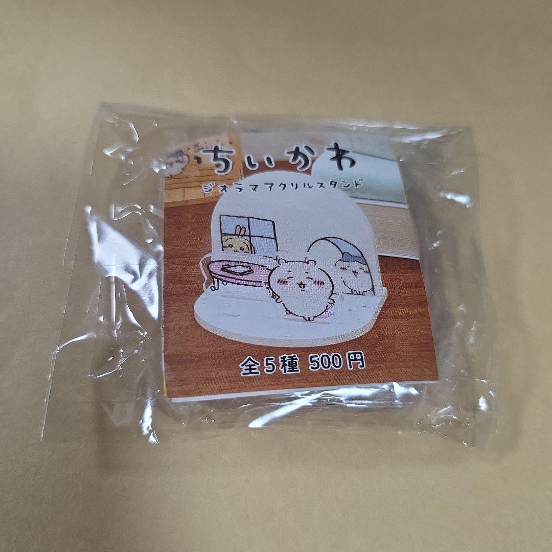ちいかわ ジオラマアクリルスタンド ラッコ ハチワレ ガチャガチャ — image 2