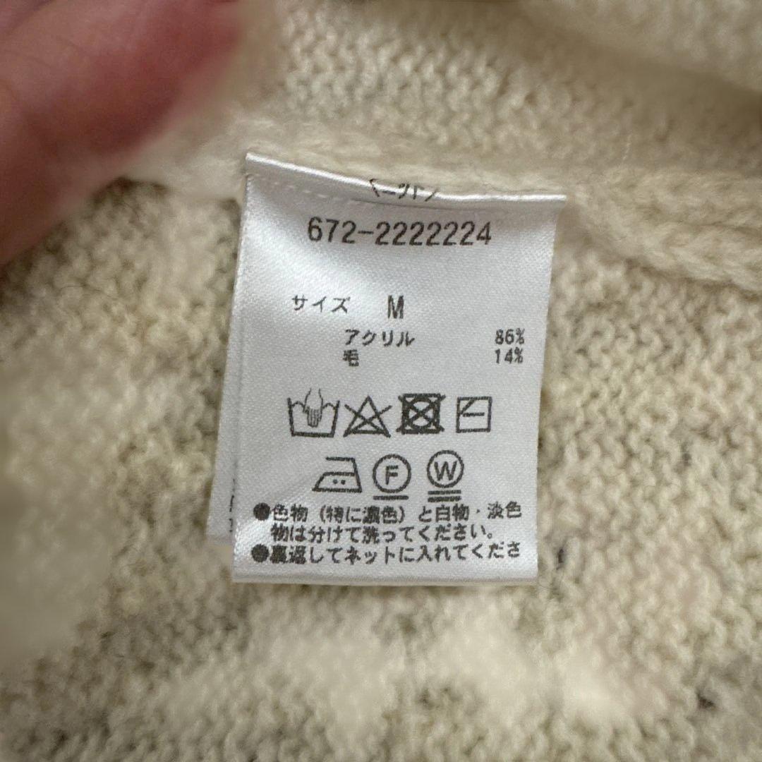 NANO universe LB.04 タートルネック ケーブルニット — image 5