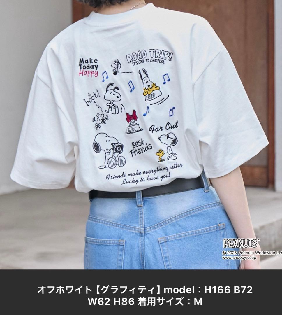 PEANUTS スヌーピー グラフィティ Tシャツ オフホワイト M — image 2