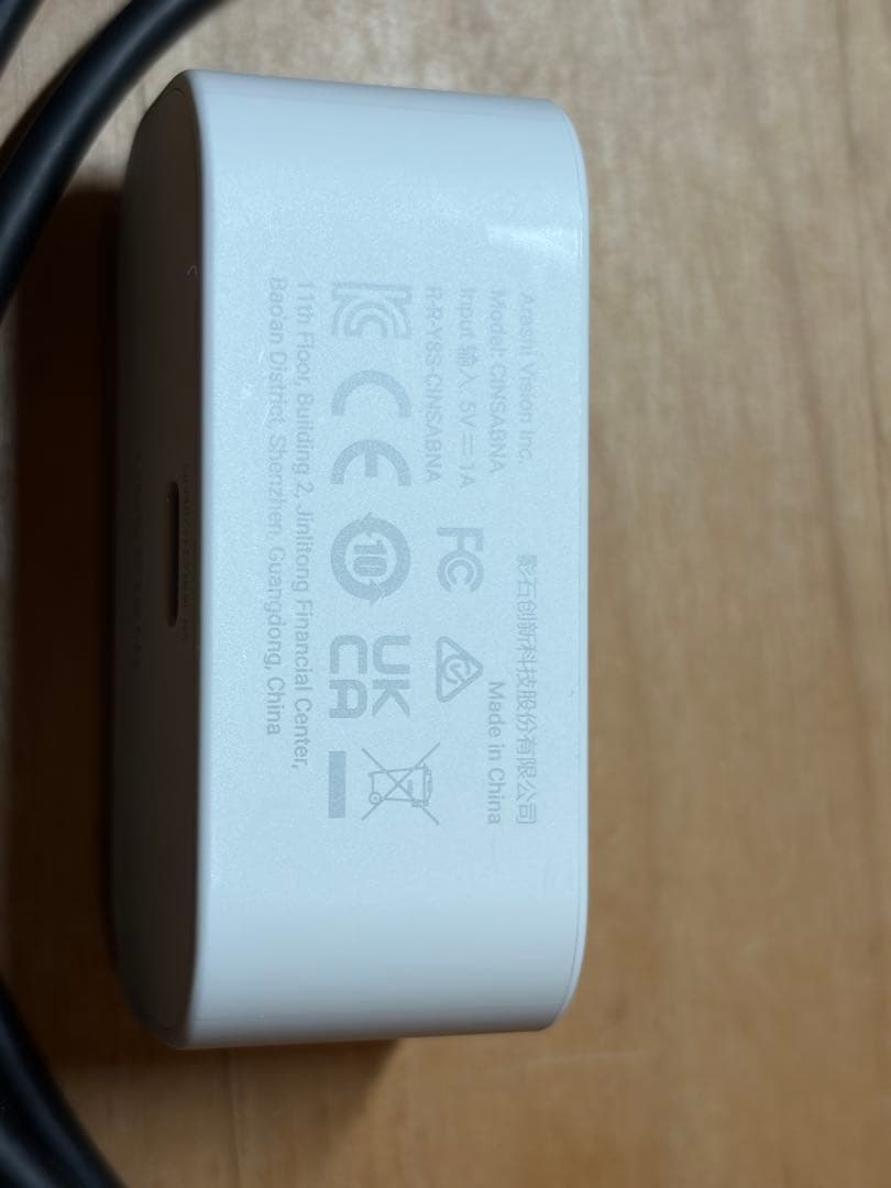 Insta360 Link2c — image 4