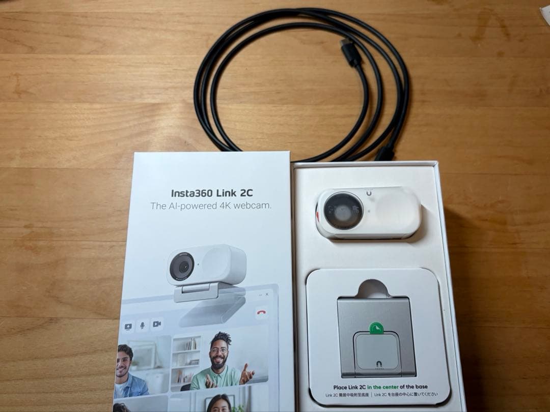 Insta360 Link2c — image 5