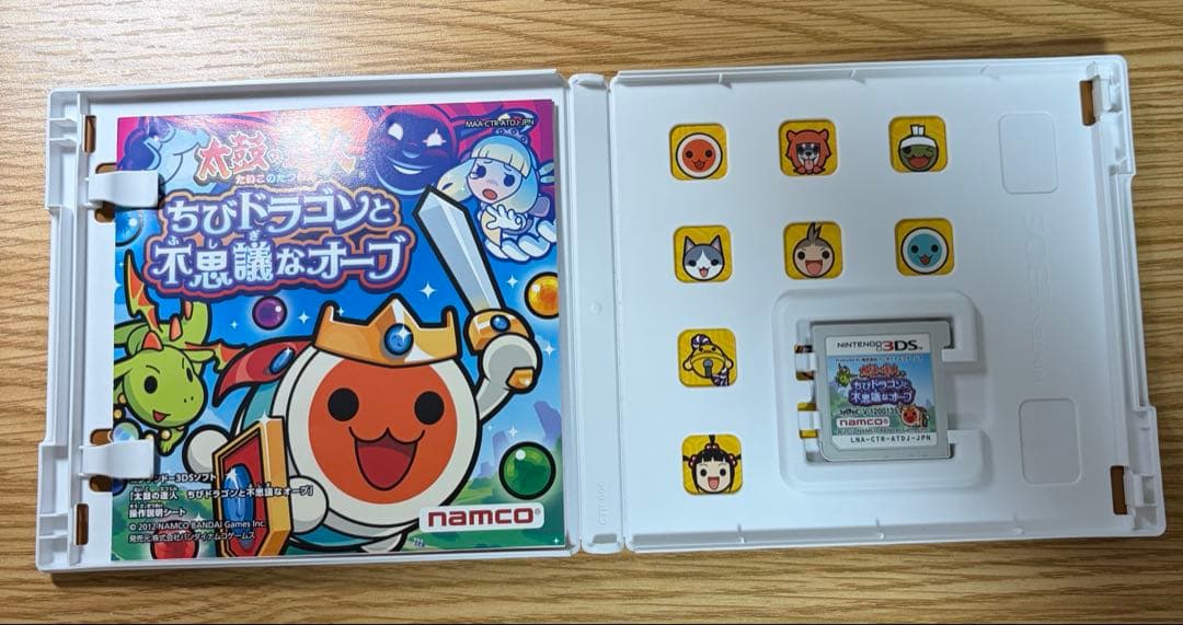 太鼓の達人 ちびドラゴンと不思議なオーブ 3DS — image 2