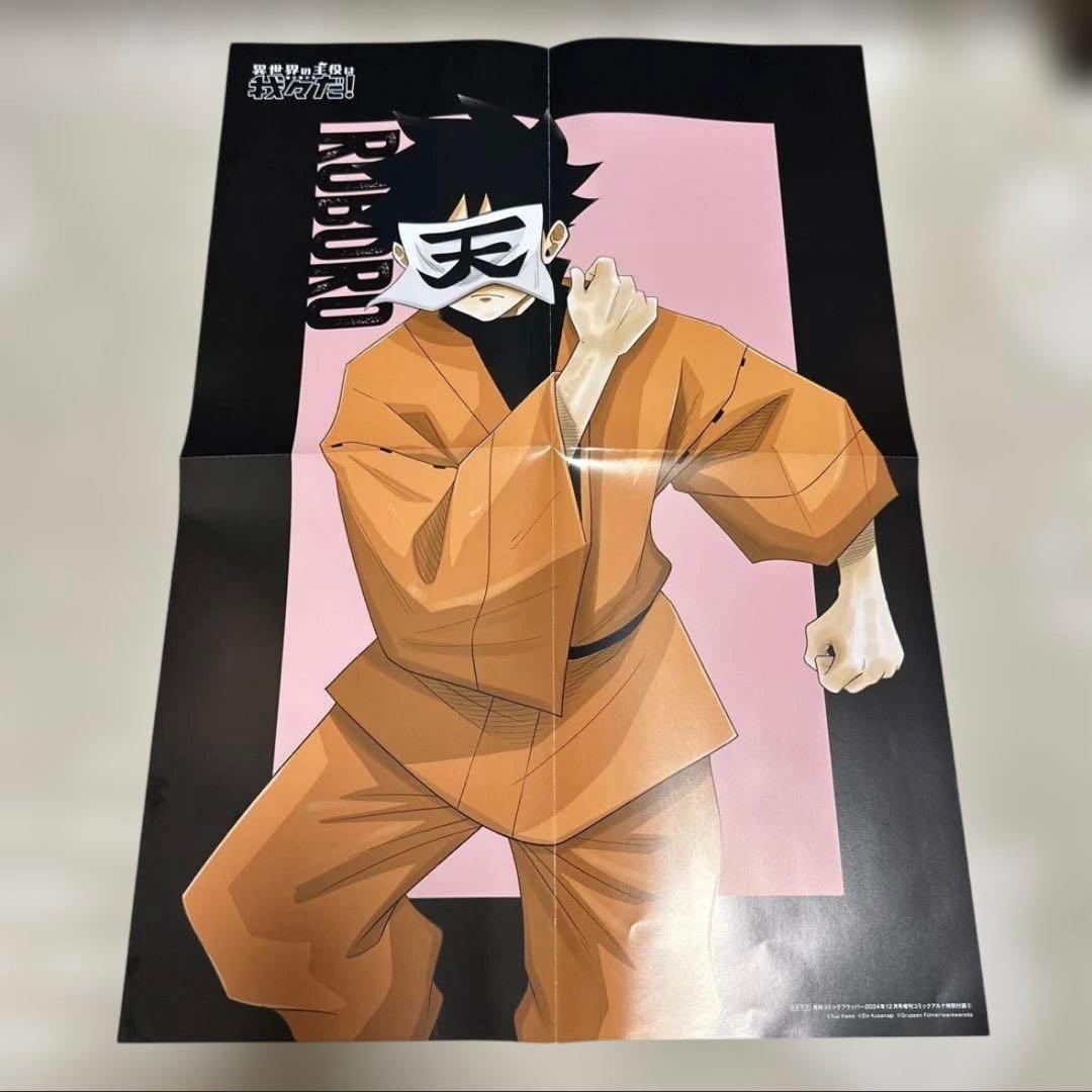 shi-k様専用ページ — image 3