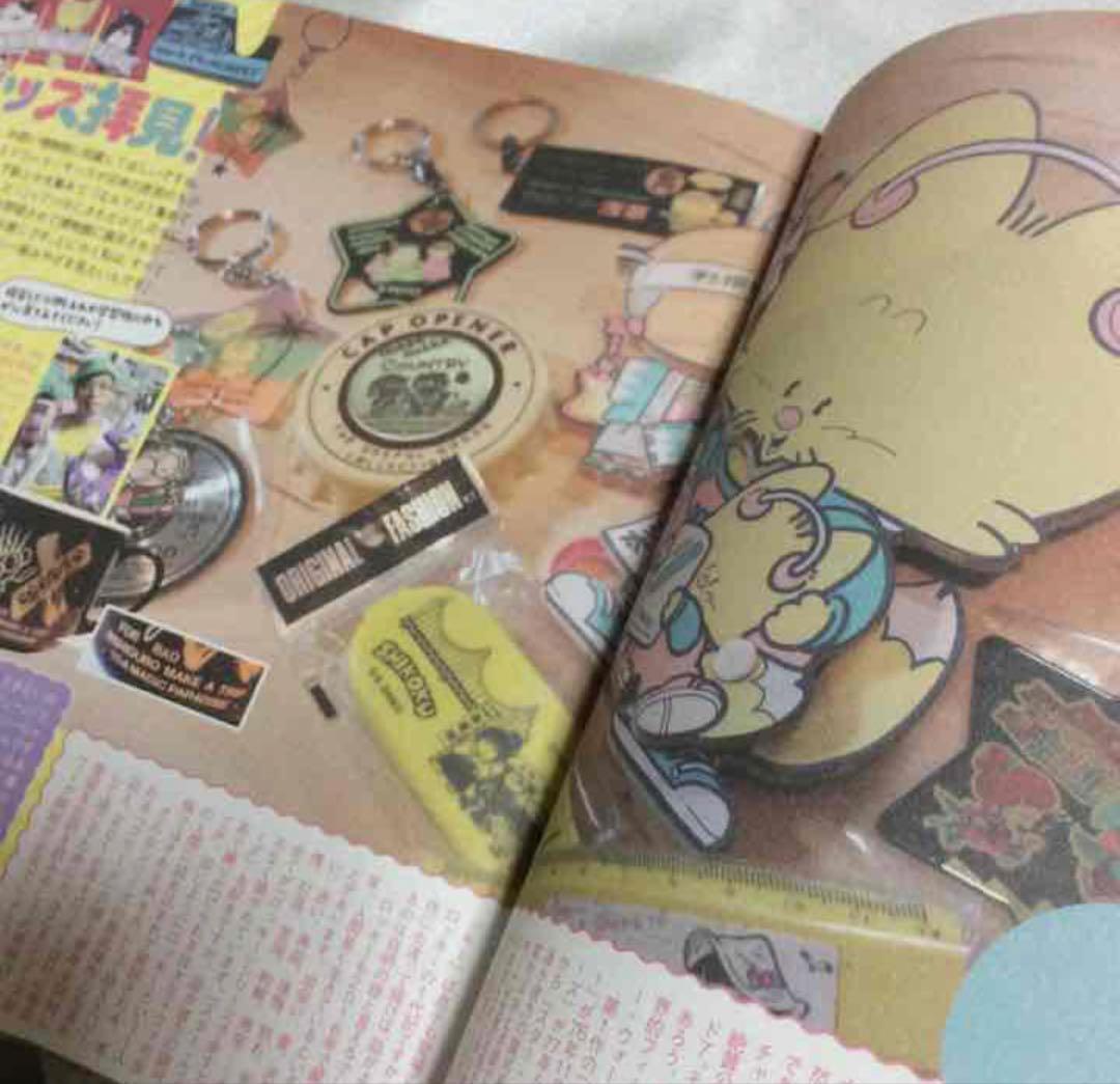 キルラキル表紙　vvマガジン — image 3