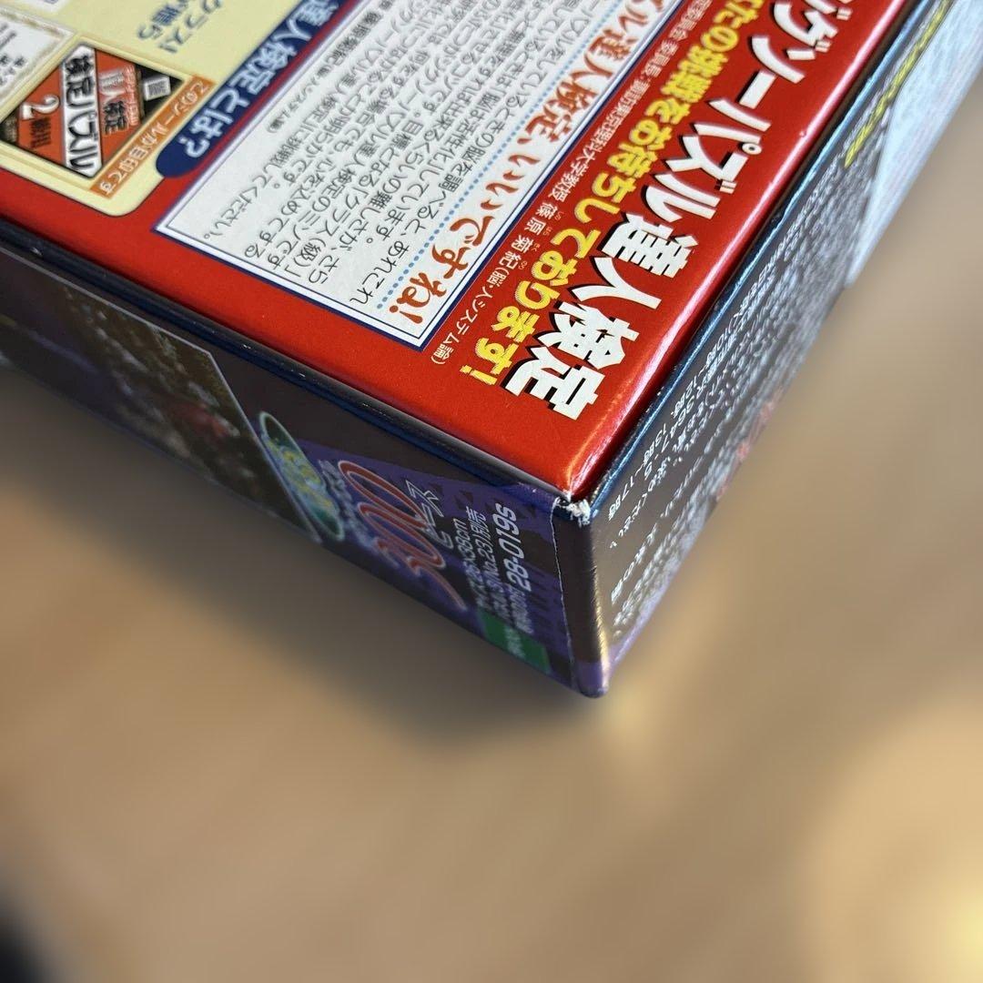 東京タワー ジグソーパズル 300ピース 光るパズル — image 3