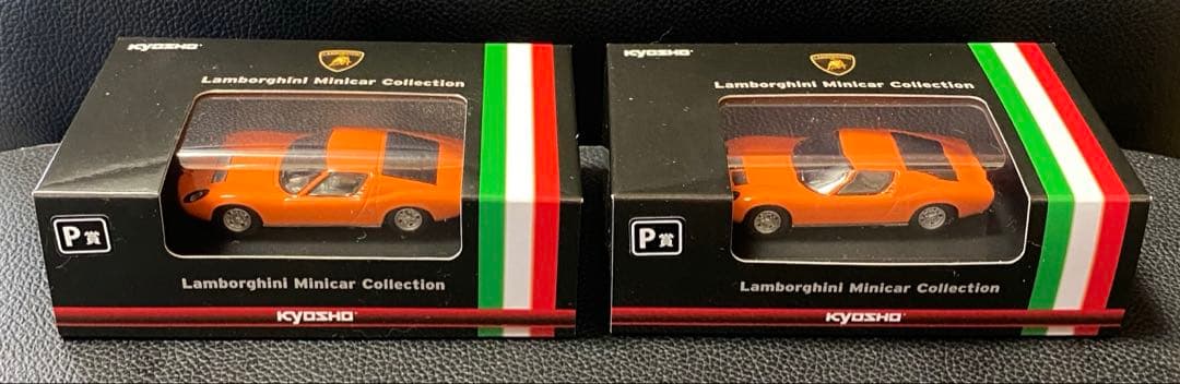 【未開封】【匿名追跡発送】京商 ランボルギーニ ミウラ 3個 O賞 P賞 — image 2