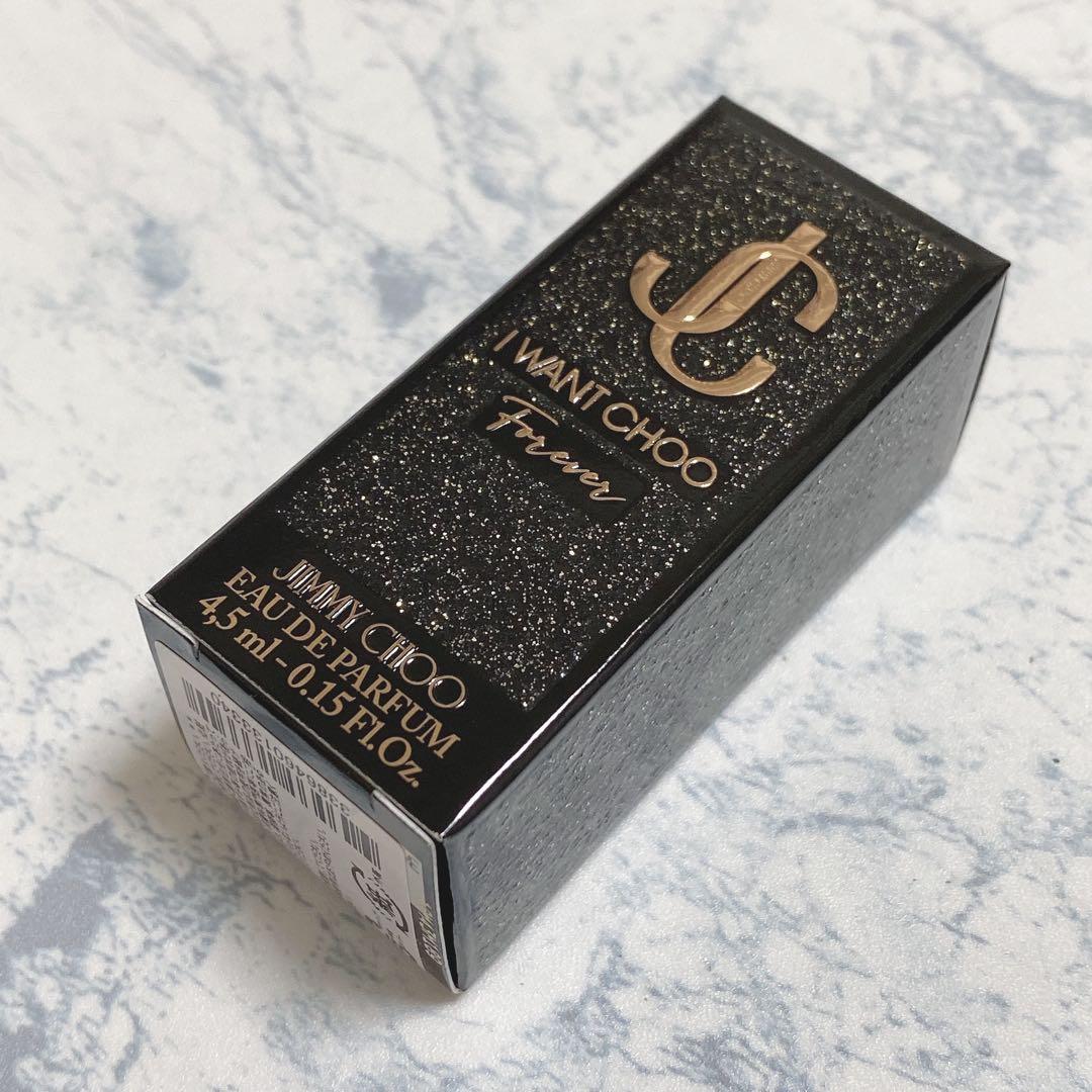 新品 ジミーチュウ アイウォントチュウ フォーエバー 4.5ml 香水 ミニ — image 2