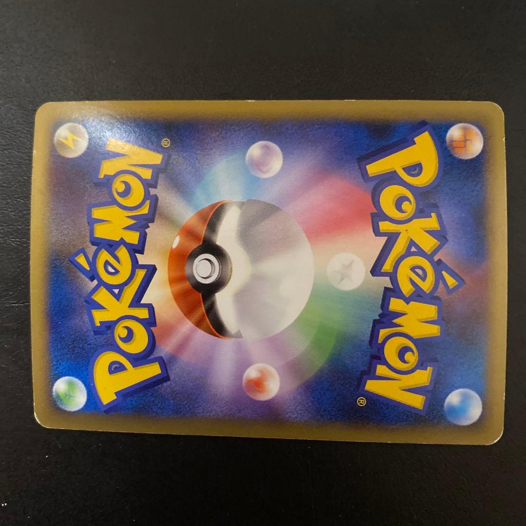 ポケモンカード エンテイ&ライコウLEGEND — image 3