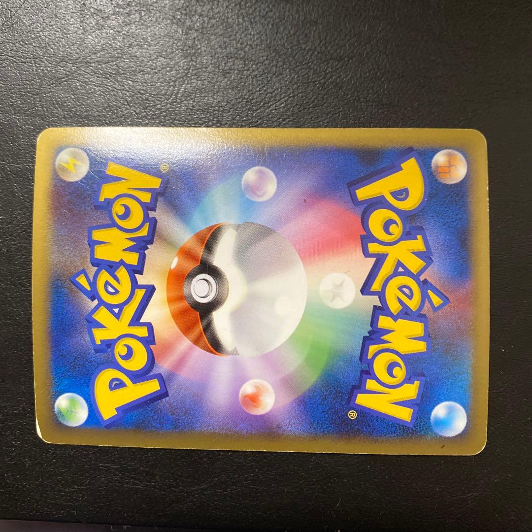 ポケモンカード エンテイ&ライコウLEGEND — image 4