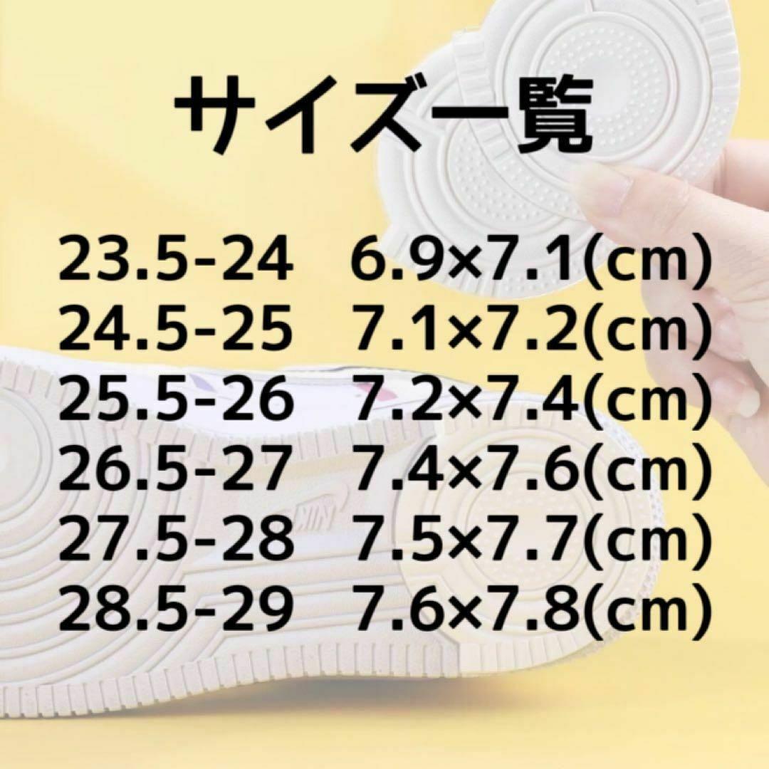 ヒールガード ソールガード AF1 プロテクター クリア 23.5cm-29cm — image 3