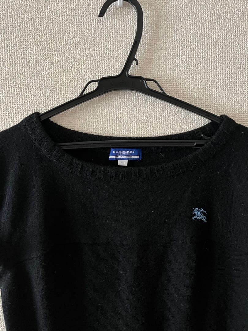 なまは様専用 Burberry London — image 2
